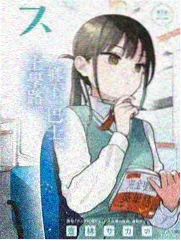 追梦赤子心影视插曲版段落删减示意图